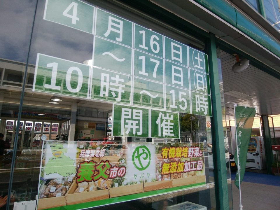 img 20220416 145103