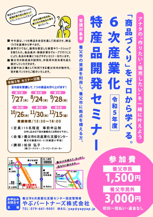 アートボード 1 50