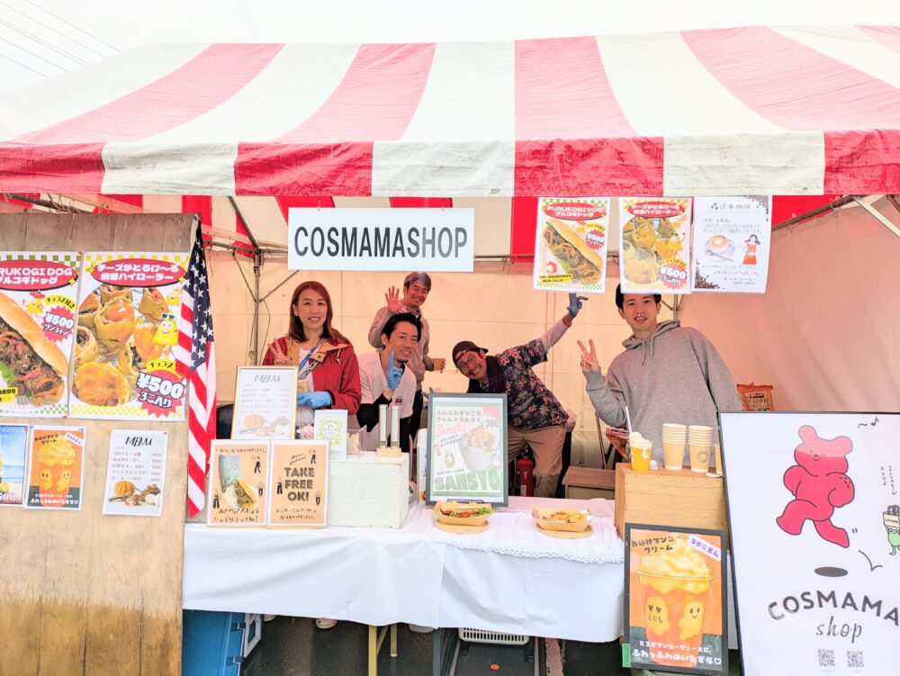 cosmamaさん2025yabu food expo②